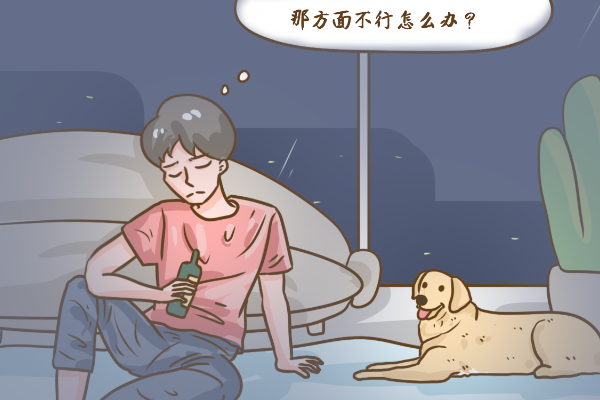 图片1(2).png
